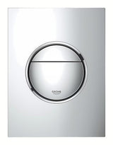 Chromuotas nuleidimo valdymo mygtukas Grohe Nova Cosmopolitan S pro potinkiniai bakeliai