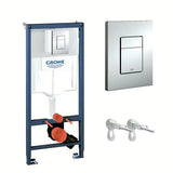 Grohe Rapid SL 3 in 1 komplektas su potinkiniu bakeliu GD 2 ir chrominiu vandens nuleidimo mygtuku Even