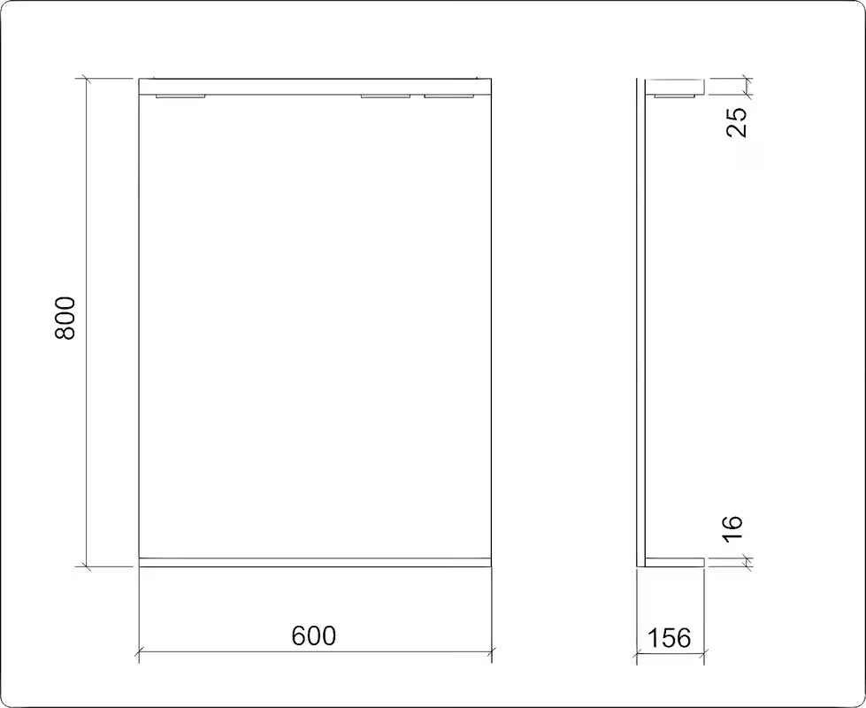 Stačiakampis LED veidrodis Keramia Pro 60x80 cm su baltu rėmu, vertikalus.