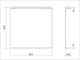 Keramia Pro stačiakampis LED veidrodis 80x80 cm baltame rėme, IP44, vertikalus.